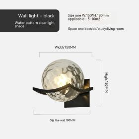 Simple Bedroom Bedside European Wall Lamp (Option: Black Water Pattern-Without Bulb)