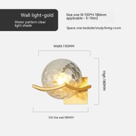 Simple Bedroom Bedside European Wall Lamp (Option: Golden Water Pattern-Without Bulb)